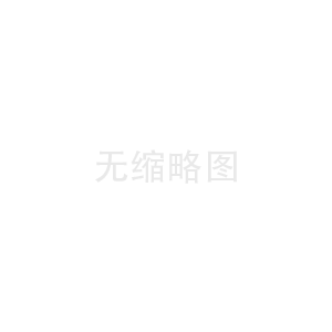 新聞周刊|令人討厭的艾德斯白phopictus在這（zhè）裏，但是Chen Xiaoguang為他（tā）們準備了一個大型蚊子的包裝（zhuāng）！