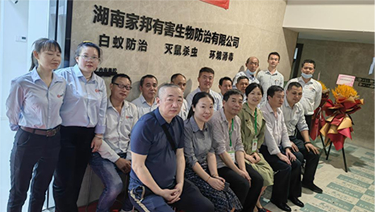 自有職場，公司實力有保障