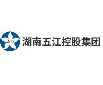 五江集團