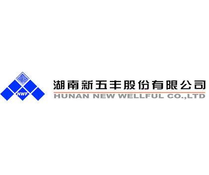 新五（wǔ）豐集團